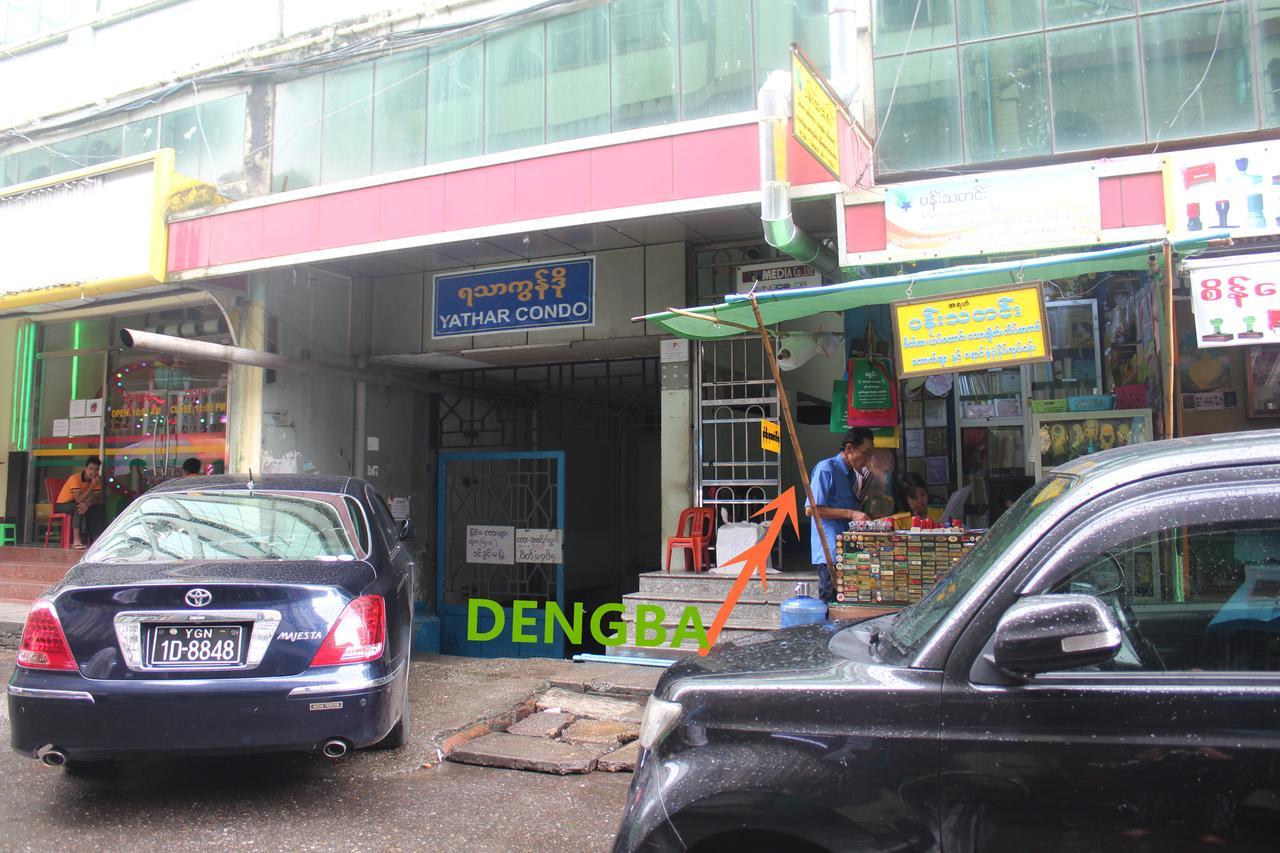Dengba Hostel ย่างกุ้ง ภายนอก รูปภาพ